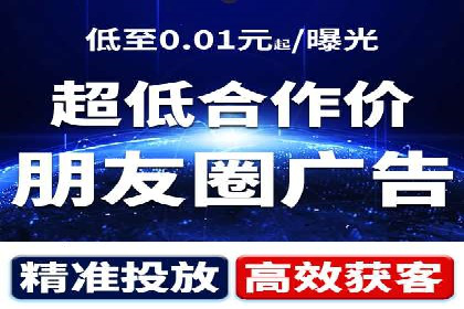 充值返点优惠解析：揭秘商家优惠模式